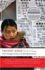 Factory Girls