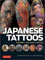 Japanese Tattoos
