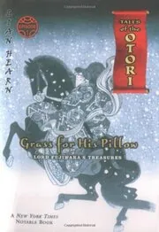 Lord Fujiwara's Treasures