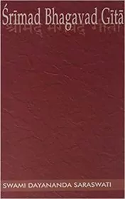 Śrīmad Bhagavad Gītā