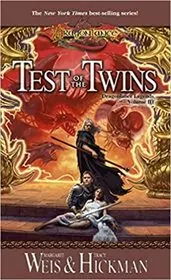 Test of the Twins