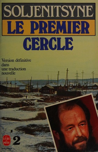 Le premier cercle.