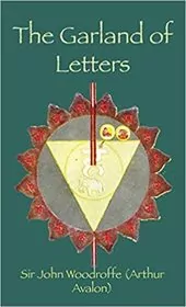 The Garland of Letters