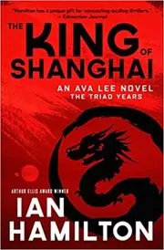 The King of Shanghai