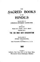 The Srimad Devi Bhagavatam